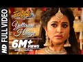 Yelliruve Hariye Full Video Munirathna Kurukshetra Darshan Sneha Munirathna V Harikrishna