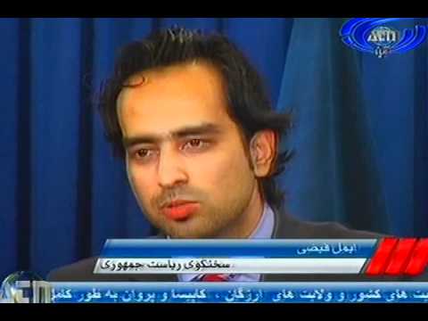 Ariana News 13 May 2012 Part One - DARI