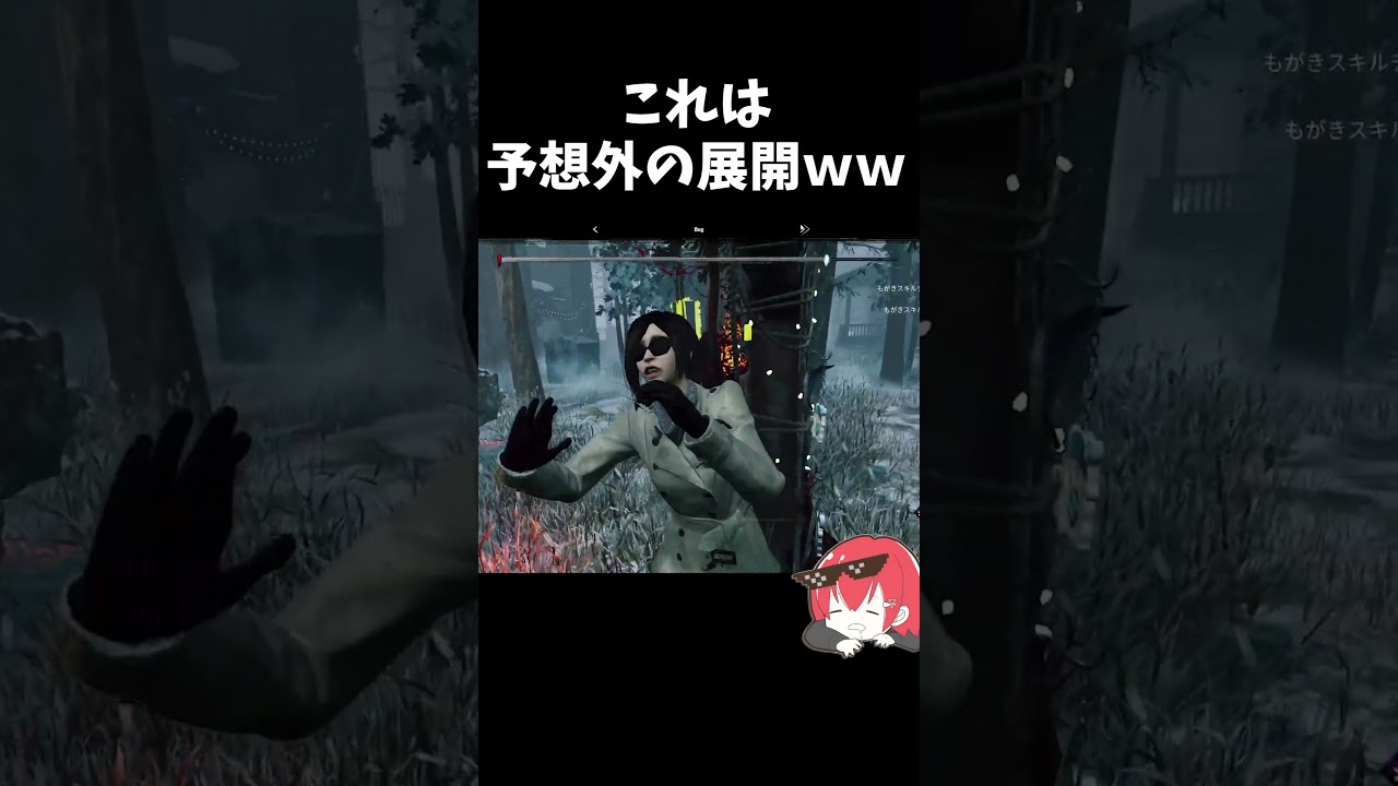 これは予想外の展開ｗｗｗ【なな切り抜き】