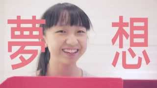 你「值」多少？