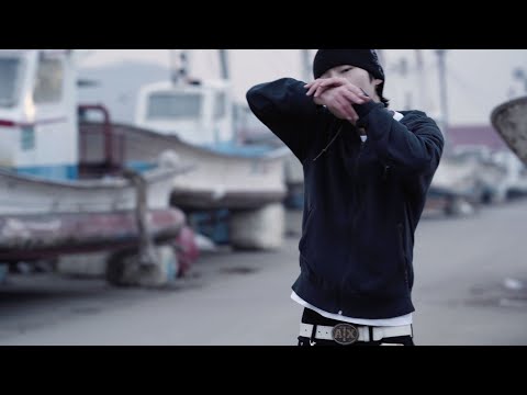 [MV] Ourealgoat - Gonna Go Far, Kid (ft. Lil 9ap, KOR KASH) (Prod. Ourealgoat) 🎥By. SILLYELLO