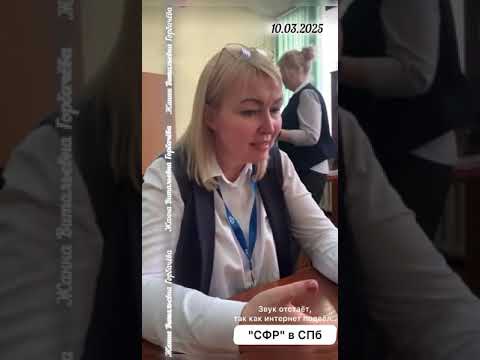 ВЫ ОТКАЗАЛИСЬ ОТ ПЕНСИИ 😡 В ПОЛЬЗУ СТРАХОВКИ 🤯 https://t.me/sovrodrussia/4792#жаннагорбачева