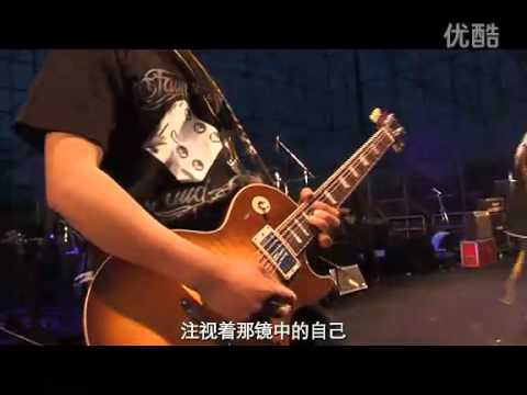Chinese rock live--Twisted Machine ----mirror