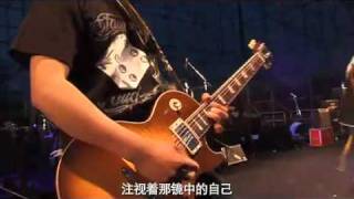 Chinese rock live--Twisted Machine ----mirror