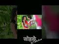 Saavar Re Mana Full Screen Whatsapp Status Video Mitwaa Swapnil Joshi