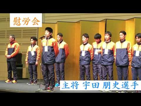TDS取材 第93回箱根駅伝①