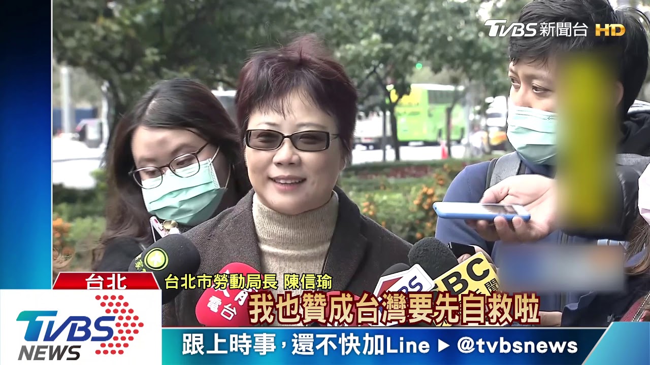 勞動局長第一戰! 陳信瑜勞檢百貨「戴口罩」