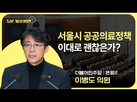 영상 썸네일