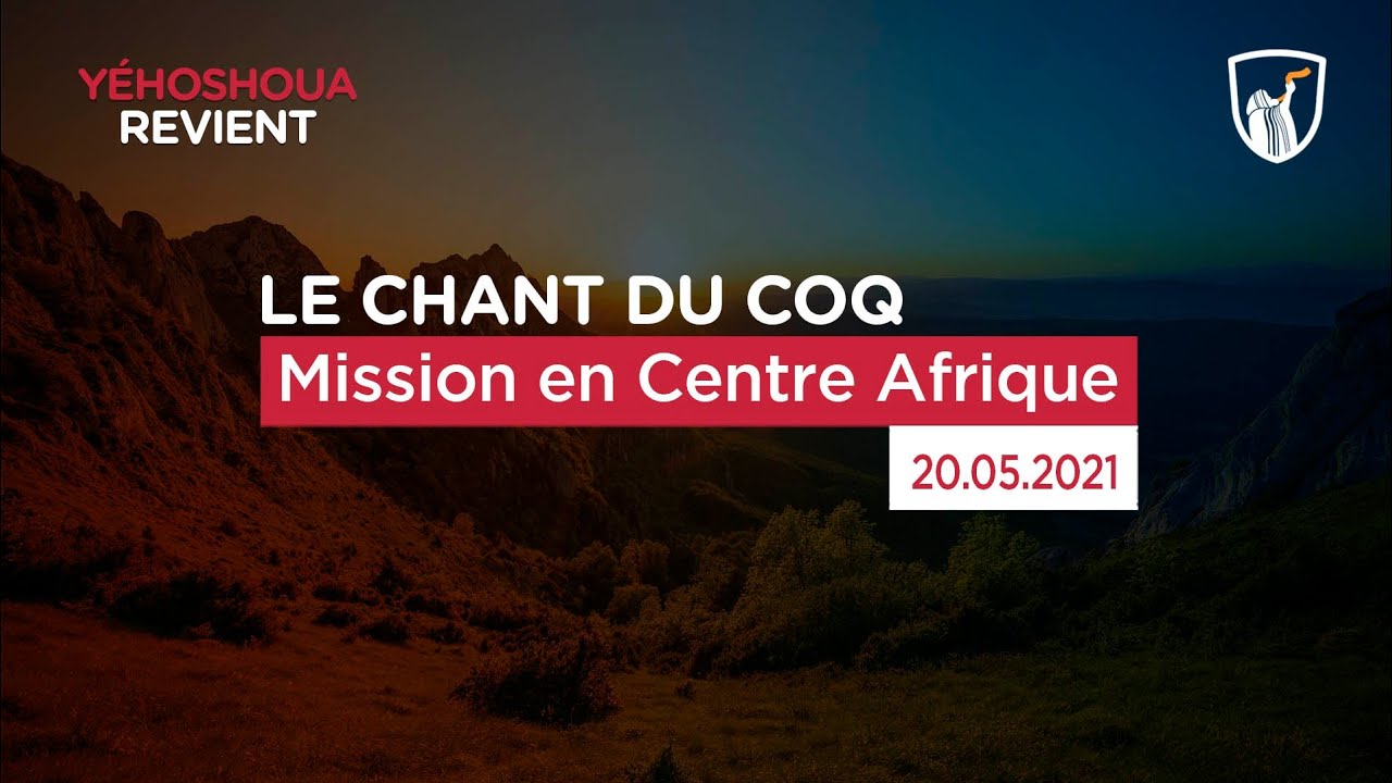 Thumbnail of video: Mission en Centre Afrique
