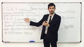 Лайфхак по заданию №15 из ЕГЭ по обществознанию