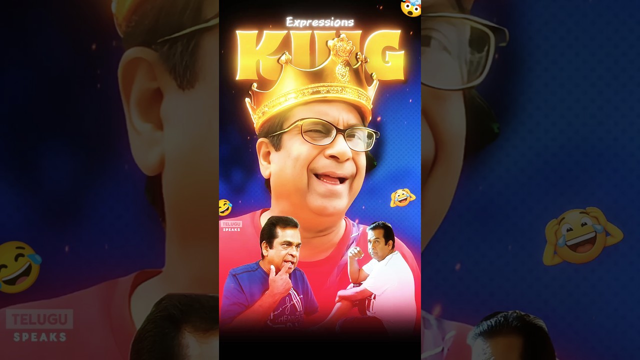 Trivikram about Brahmanandam Comedy Scenes 😂 #brahmanandam #trivikram #shorts