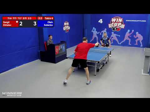 06:30 Киреев Сергей (2:3) Саенко Олег   стол 4  ЮГ-7  04.07.22