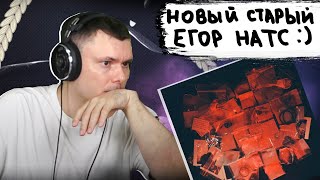 Медиа рецензия