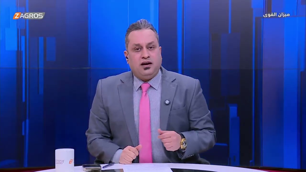 فيديو | الشرق الأوسط الجديد .. بالــ.ــــ.ــدم أو بالسلام | ميزان القوى مع احمد كريم
