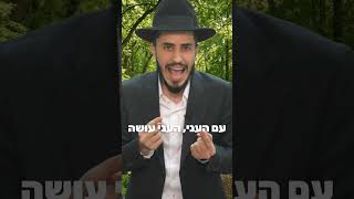 ‎הרב יצחק ישי בנון | הסוד למה נותנים זכר למחצית השקל פָּרָשַׁת שְׁקָלִים🤫💸 #פרנסה #פרשת_השבוע #4 (הרב יצחק ישי בנון) - התמונה מוצגת ישירות מתוך אתר האינטרנט יוטיוב. זכויות היוצרים בתמונה שייכות ליוצרה. קישור קרדיט למקור התוכן נמצא בתוך דף הסרטון