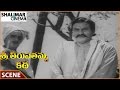 Sri Thirupathamma Katha N T Rama Rao Action Scene శ్రీ తిరుపతమ్మ కథ Sh