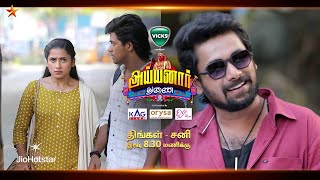 Download lagu Ayyanar Thunai | 3rd to 8th November 2025 - Promo mp3