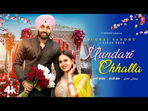Mundari Challa