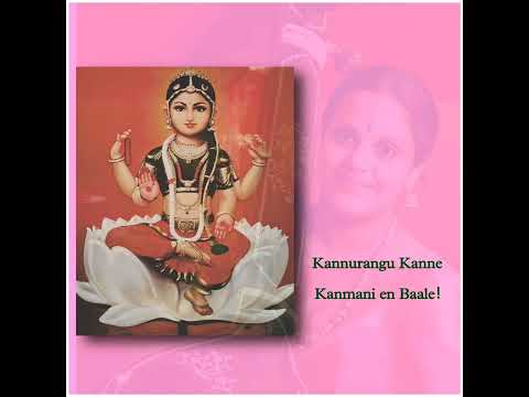 PARIPOORNATVAM - NAVARATRI 2022