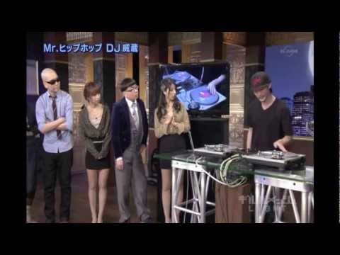 ギルガメッシュLIGHT / エッジな客人 (DJ 威蔵 / DJ IZOH)