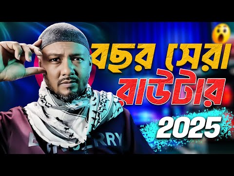 TOP-3 Budget Friendly WiFi Router for 2024-2025; TSP