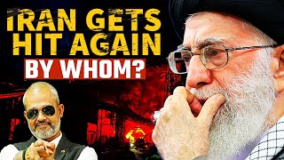 Who is behind the Attacks in Iran I Iranian Response to Israel I Aadi
