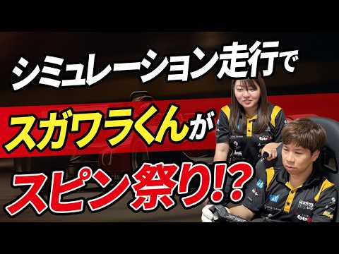 帰れま10タイムアタック！