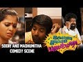 Idharkuthane Aasaipattai Balakumara Soori And Madhumitha Comedy Scene 2013 Movie