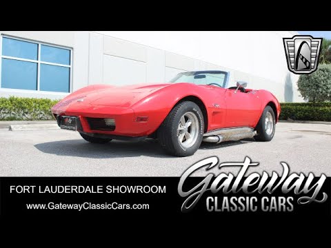 1975 Chevrolet Corvette (CC-1933883) for sale in O'Fallon, Illinois