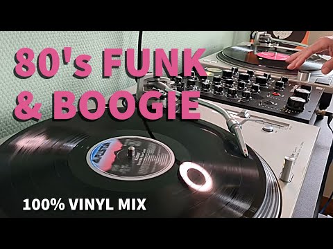 80's Funk & Boogie 100% Vinyl Set - Part 4