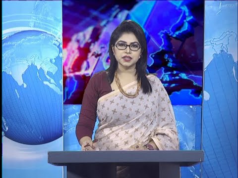 07 PM News || সন্ধ্যা ৭টার সংবাদ || 08 May 2020 || ETV News