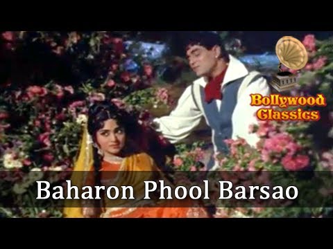Baharon Phool Barsao - Suraj - Mohammed Rafi's Greatest Hindi Song - Shankar Jaikishan Songs