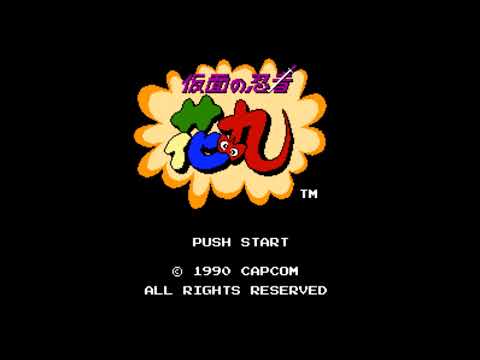 The Best of Retro VGM #1461 - Kamen no Ninja Hanamaru (FC) - Islands ~ Ice Islands (Stages 1 & 2)