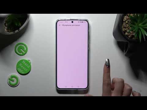 How to Change Apps Permissions on HUAWEI P60 PRO?