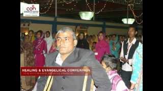 preview picture of video 'Healing & Evangelism Convention : February 2012 : Karachi, Pakistan'