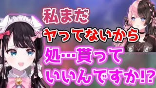【花芽なずな】橘ひなの氏の初めてを貰おうとする花芽なずな【花芽なずな/橘ひなの/APEX】