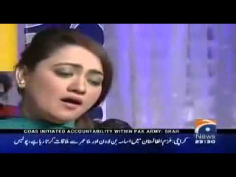 Sawan ke jhoole parre.......By Sarwat