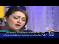Sawan Ke Jhoole Parre By Sarwat