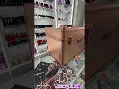 TUFISHOP