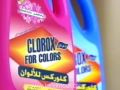 Clorox I Detergent For Colors I 2001