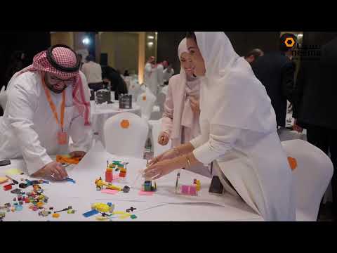 Nesma & Partners Reverse Mentorship Program