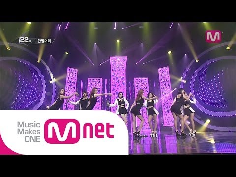 Mnet [엠카운트다운] Ep.381 : 단발머리(Bob Girls) - No way @M COUNTDOWN_140619