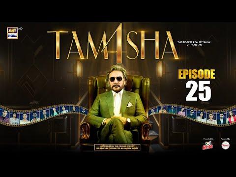 TAMASHA SEASON 4 - EPISODE 25 | REALITY SHOW | ARY Digital
