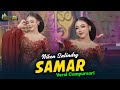 Niken Salindry - SAMAR- Kembar Campursari ( Official Music Video )