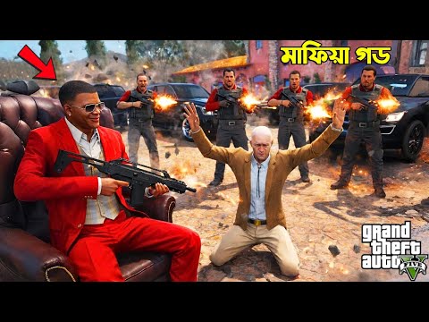 Franklin Rises As The Biggest Mafia Boss In GTA 5! | SHINCHAN and CHOP