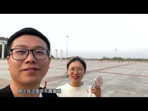 流浪中國來到佛山高明區 品嘗當地瀨粉 據說高明的人均GDP佛山最高 這裡是珠三角的寶藏之地