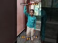 Salam Pothu