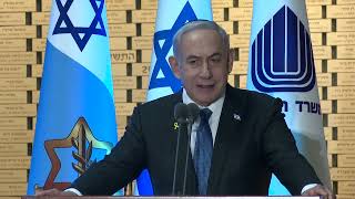 דברי ראש הממשלה בנימין נתניהו בטקס האזכרה הממלכתי לחללי מערכת ״צוק איתן״, בהר הרצל (עדכוני משרד ראש הממשלה) - התמונה מוצגת ישירות מתוך אתר האינטרנט יוטיוב. זכויות היוצרים בתמונה שייכות ליוצרה. קישור קרדיט למקור התוכן נמצא בתוך דף הסרטון