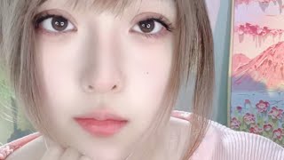 Download lagu Chinese | Bigo | Pretty | Ep 234 @asianbigocollections #bigo #bigolive mp3 Download lagu Chinese | Bigo | Pretty | Ep 234 @asianbigocollections #bigo #bigolive mp3