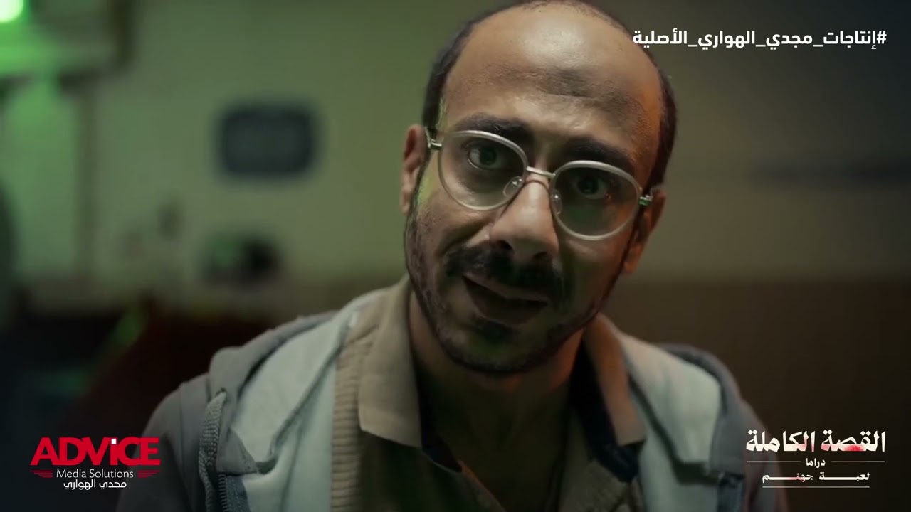 علاء أتكشف قدام شيخ المسجد